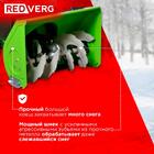 Бензиновый снегоуборщик REDVERG RD-SB56/7EB — Фото 17