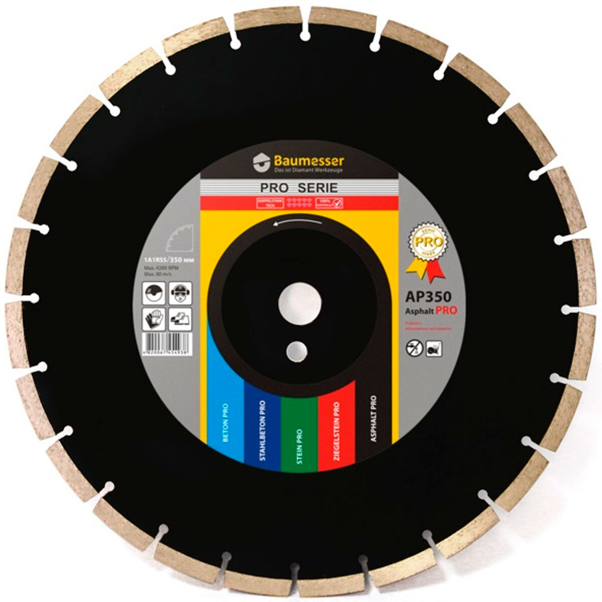 Диск алмазный по асфальту Distar Baumesser Asphalt Pro 1A1RSS/C2-H 500х25.4мм (5031) — Фото 1